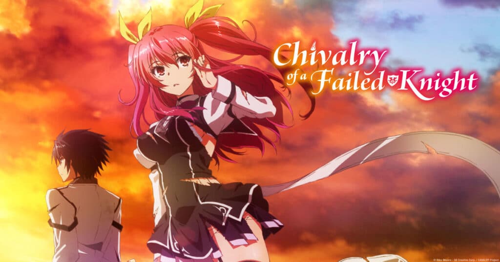chivalry of a failed knight anime
