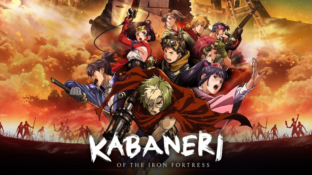kabaneri of the iron fortress anime