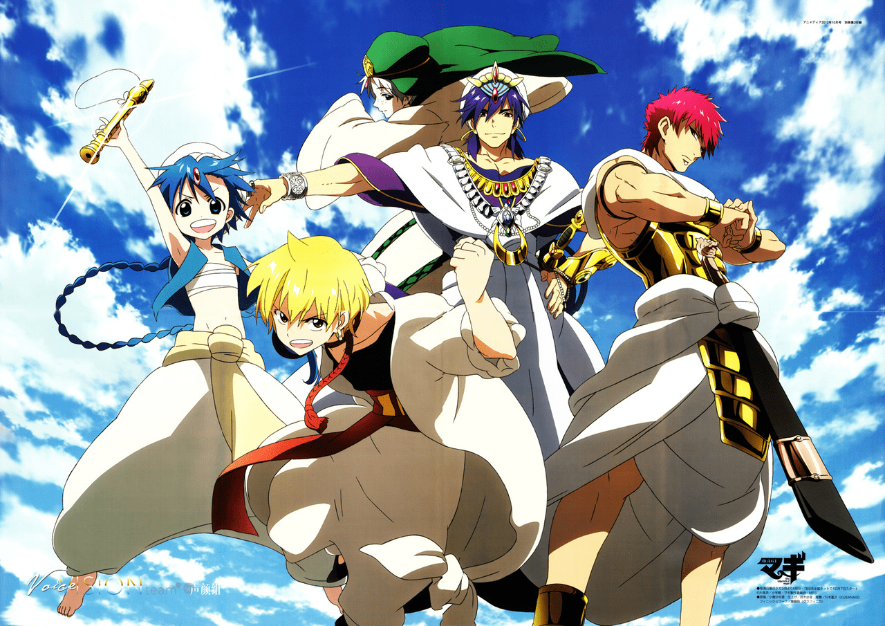 watch magi the anime