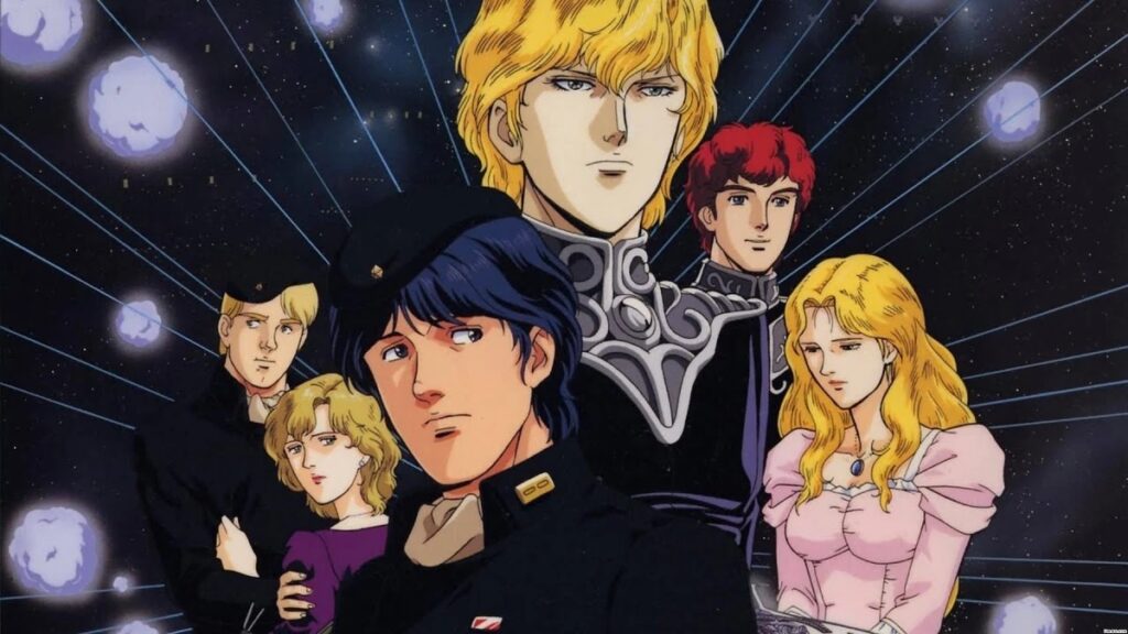 legend of the galactic heroes anime
