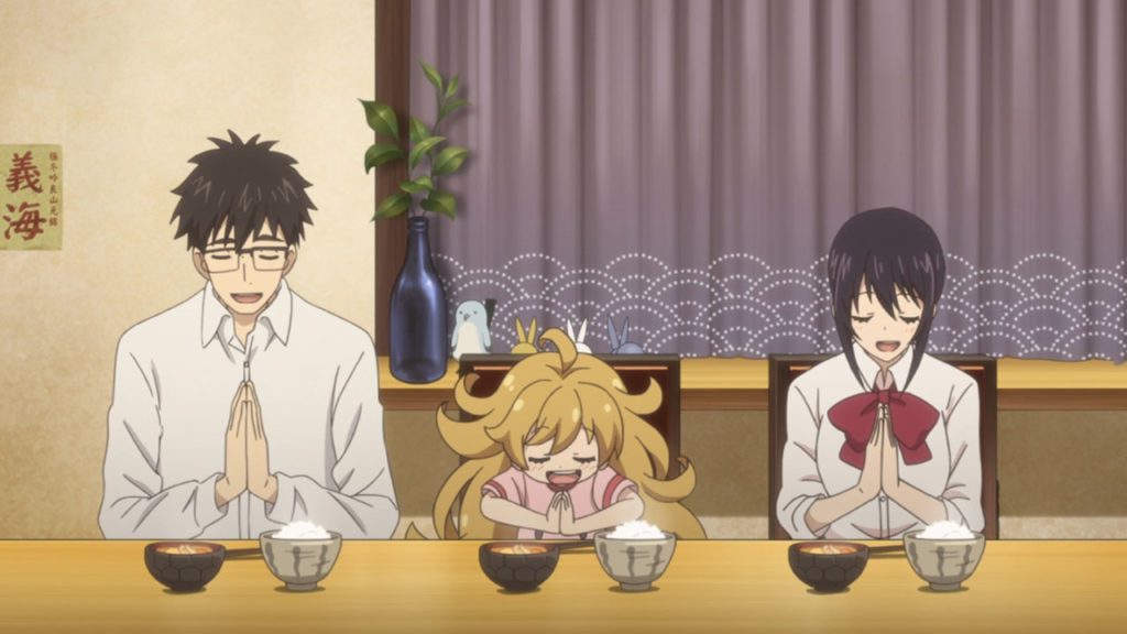 sweetness and lightning