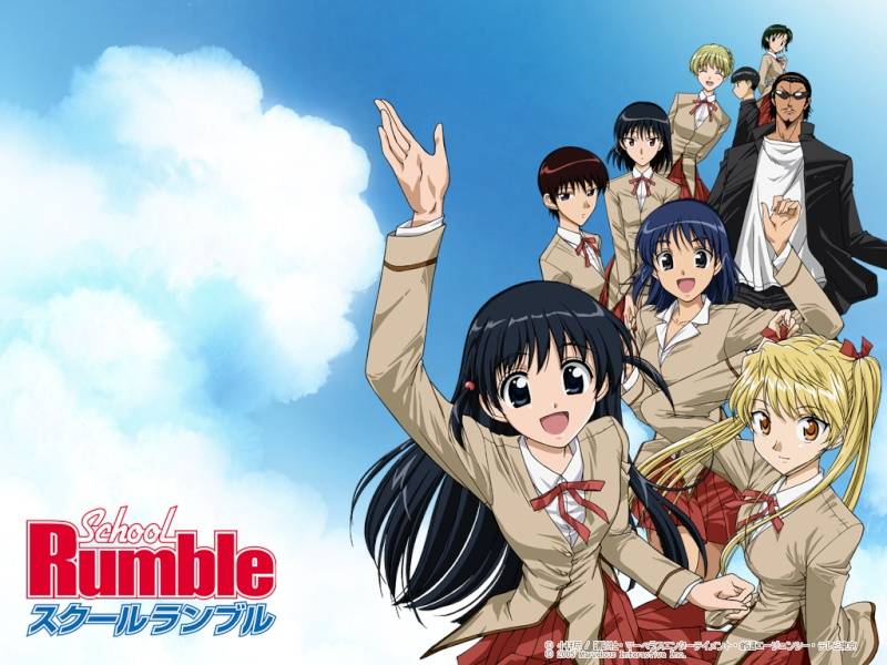 school-rumble-anime