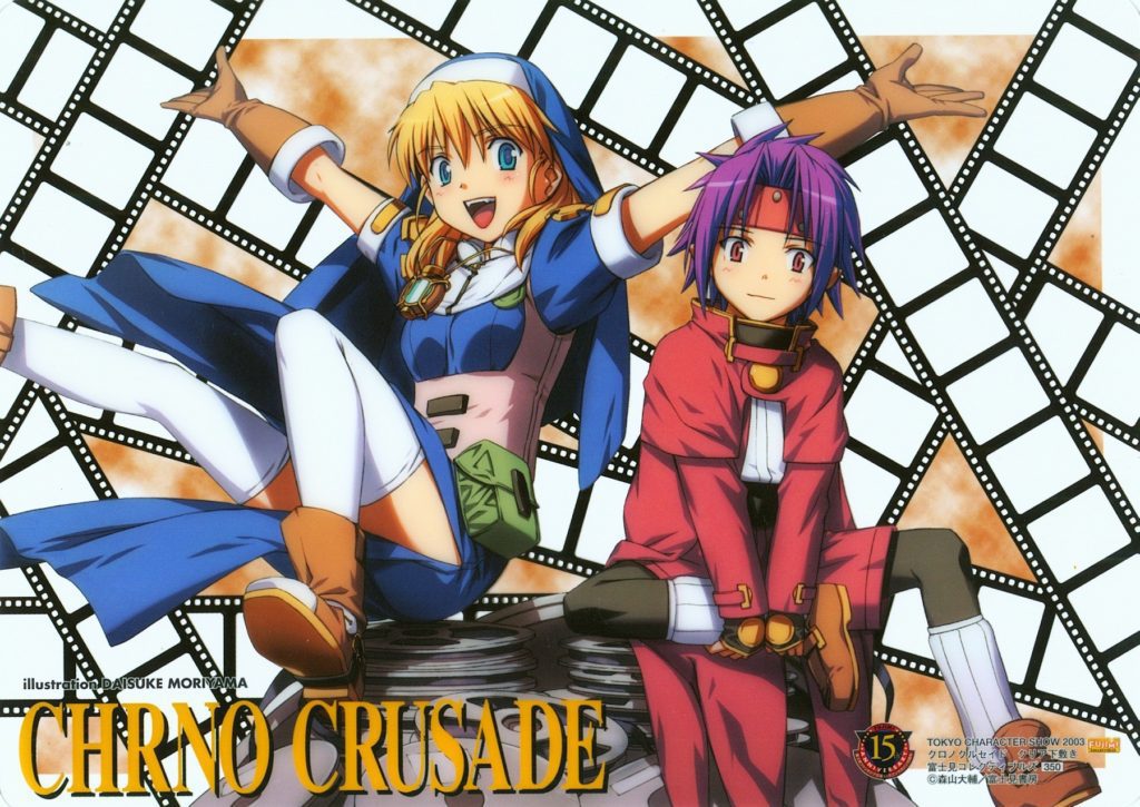 chrono crusade anime