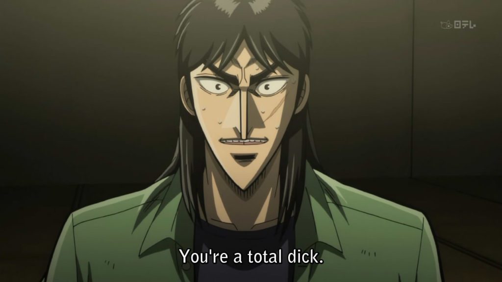 kaiji anime