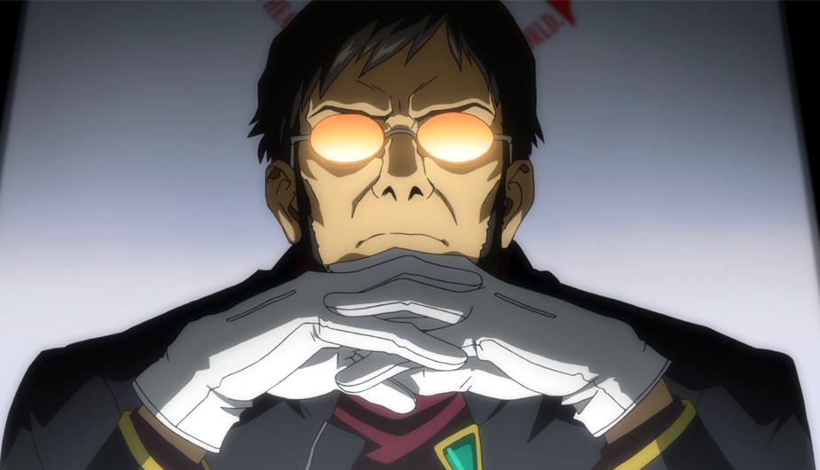 gendo from nge