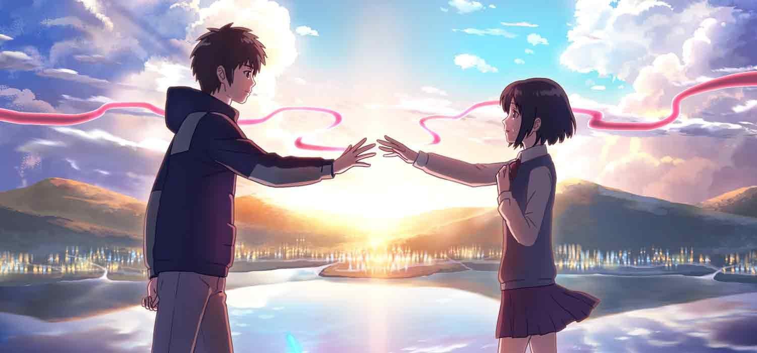 Will the anime movie Your Name (Kimi no Na wa) get a sequel? - Quora