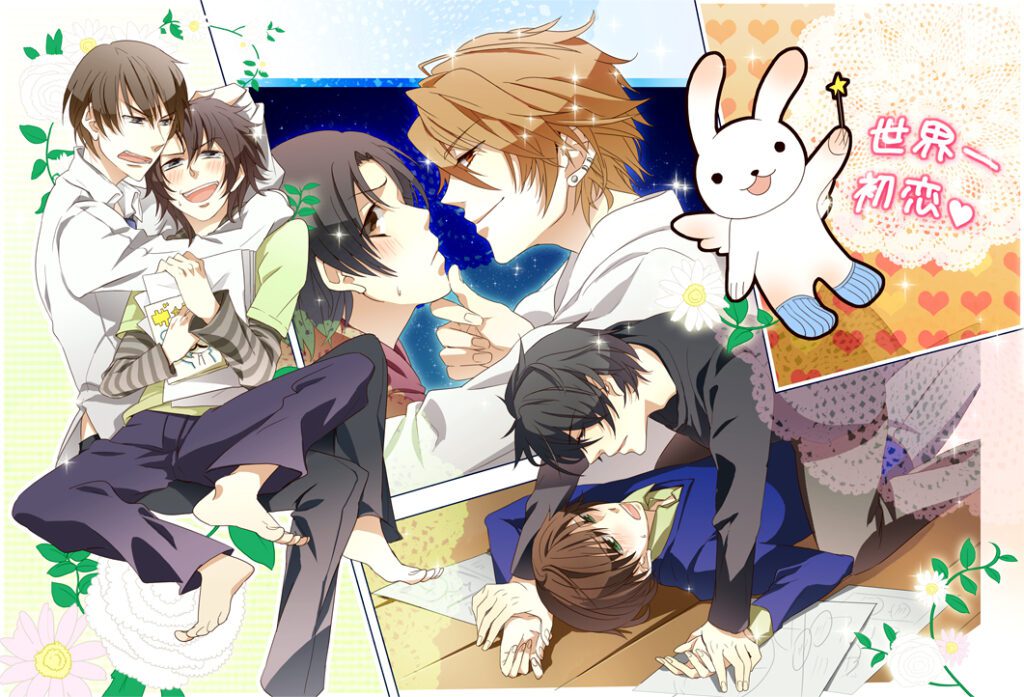 Bromance/Shounen-Ai/Yaoi anime series - by hotspot