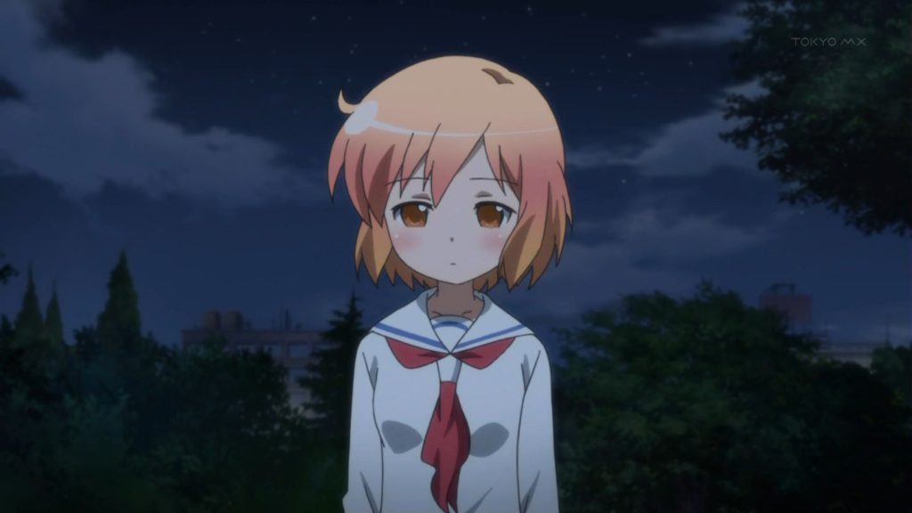 kotoura alone