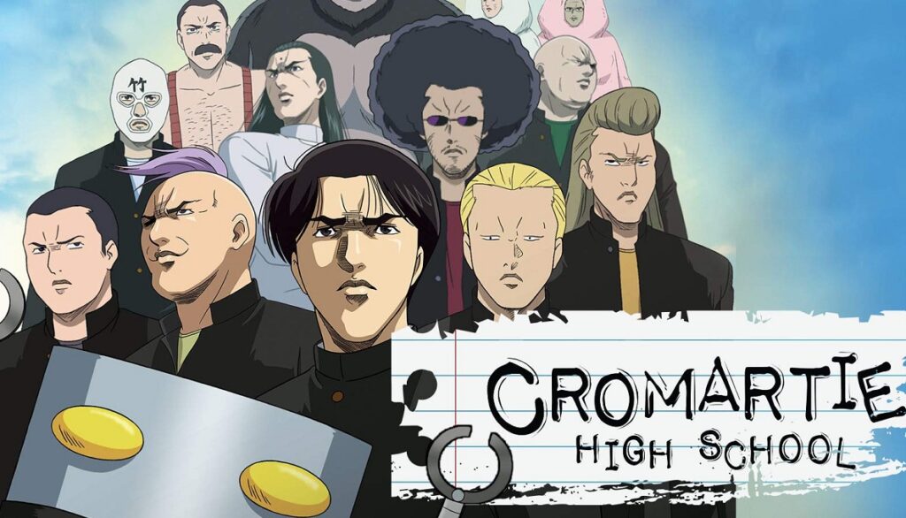 cromartie high school anime