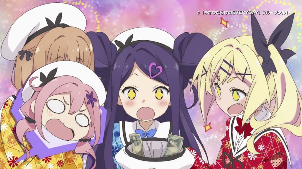 Dropout Idol Fruit Tart anime