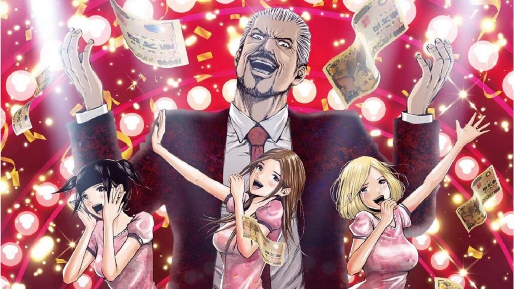 back street girls anime