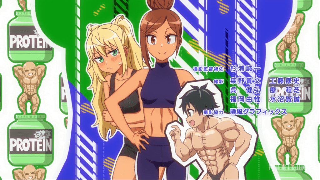 how many kilos are the dumbbells you lift anime