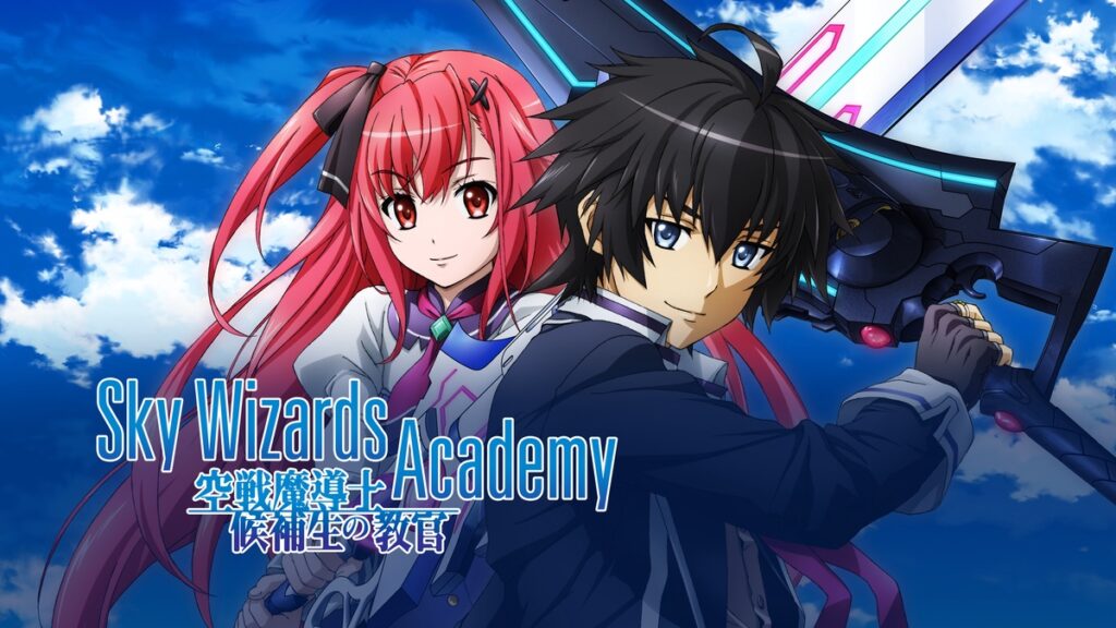 sky wizard academy anime