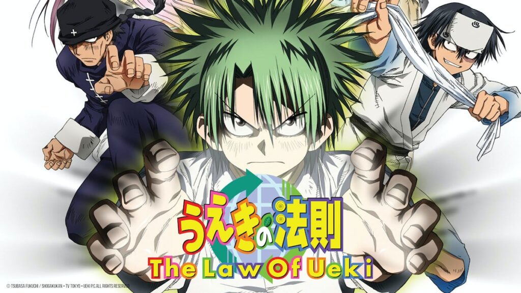 law of ueki anime