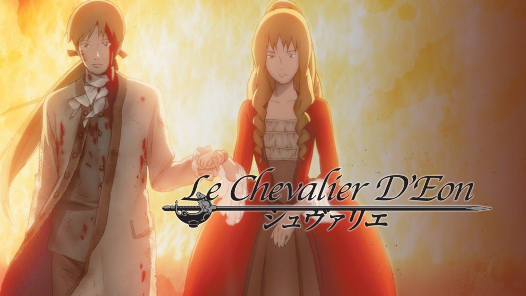 Le Chevalier D'Eon anime