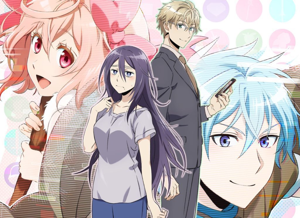 recovery of an mmo junkie