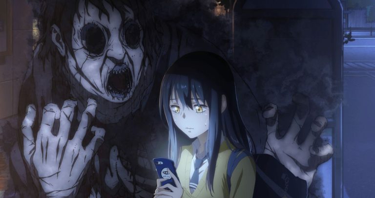 mieruko anime