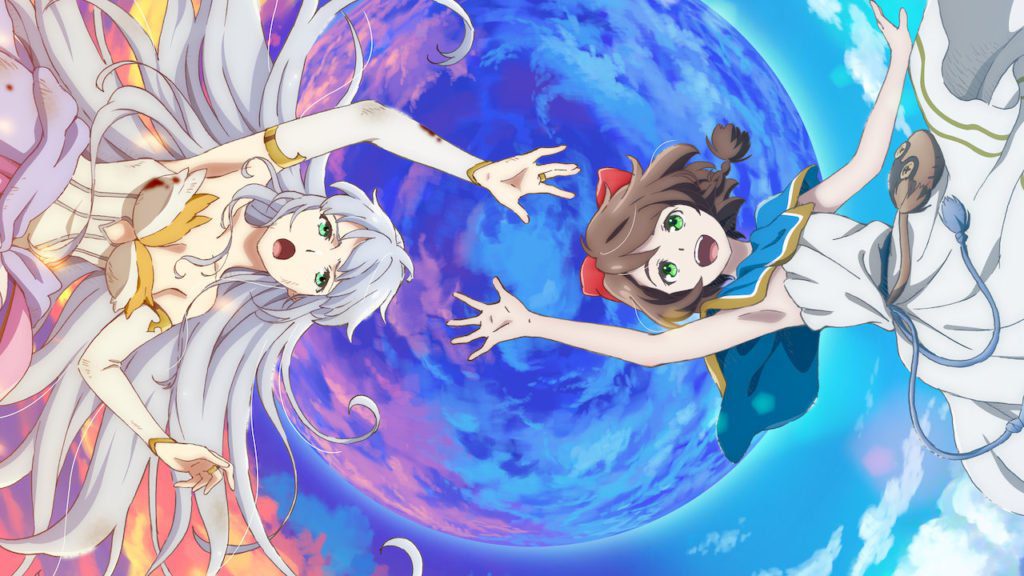 lost song anime