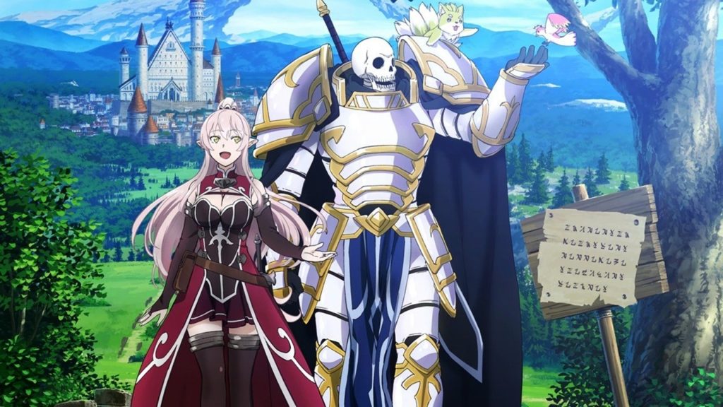 Arc and Ariane walking down the road in the Skeleton Knight in Another World anime