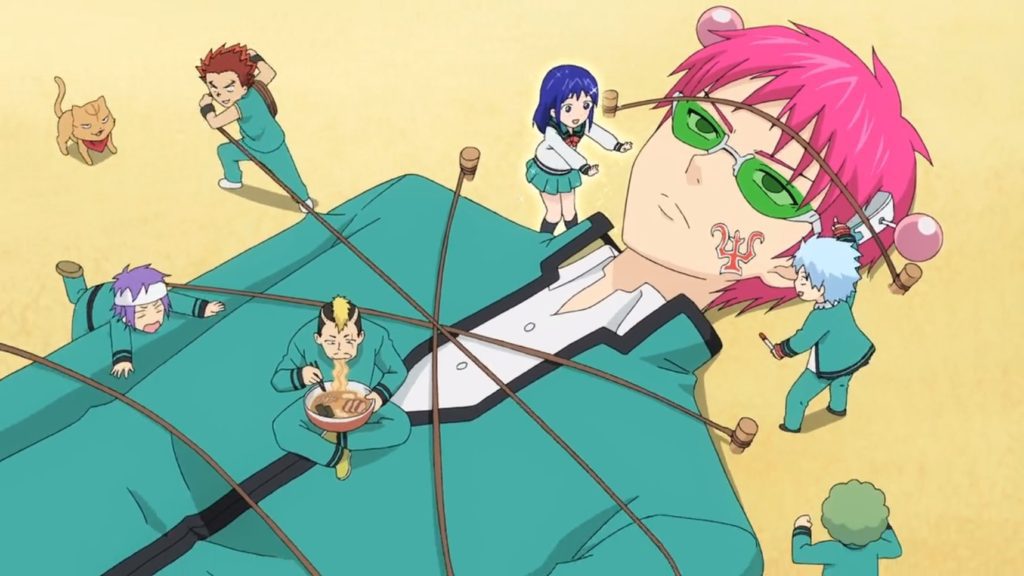 saiki k anime