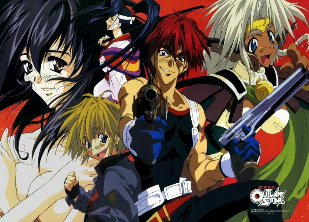 outlaw star anime