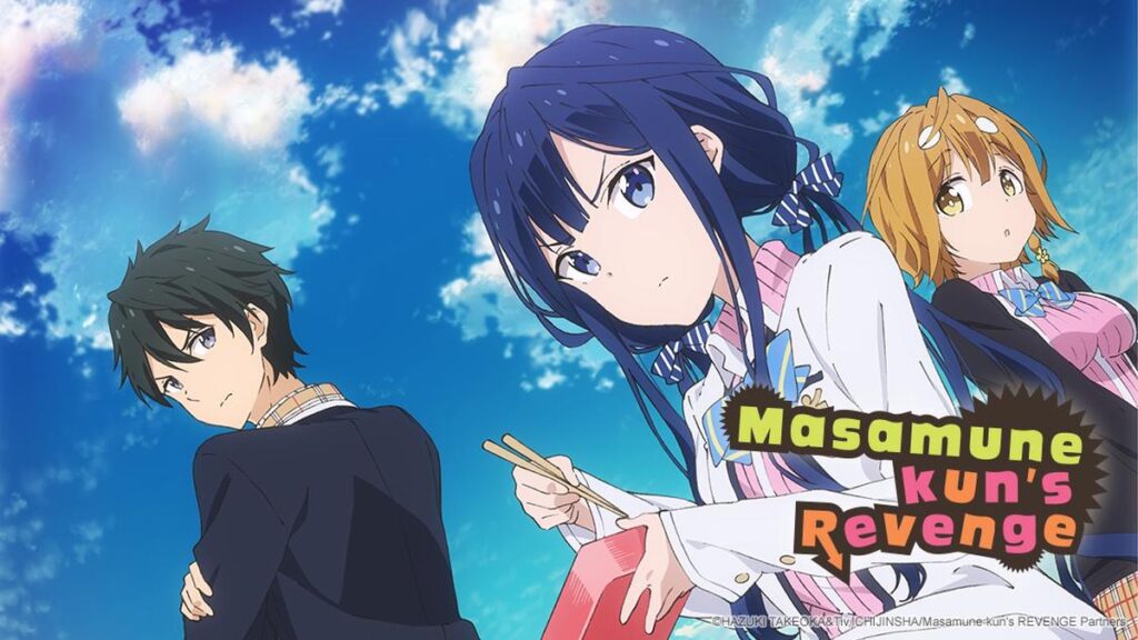 masamune-kun's revenge anime