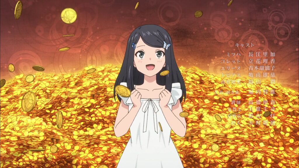 Saving 80,000 Gold in Another World for My Retirement anime