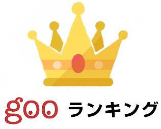 goo ranking anime site logo