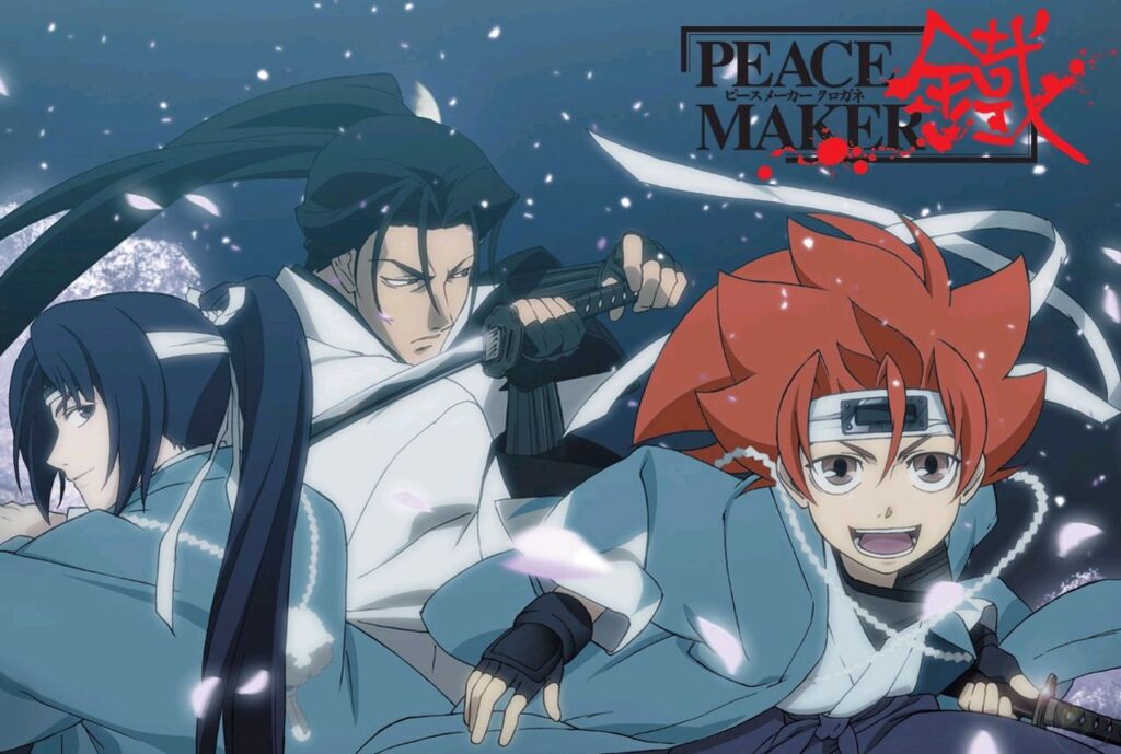 peacemaker kurogane anime