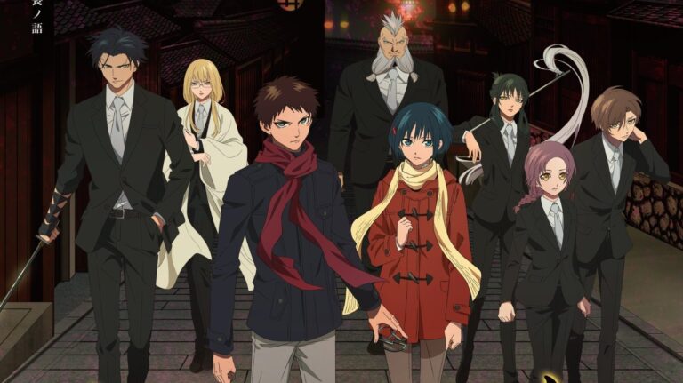 Mononogatari anime