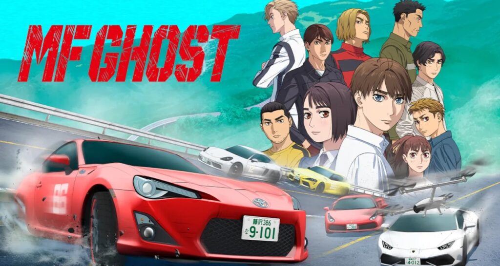 mf ghost anime