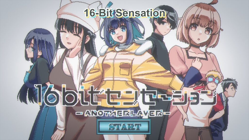 16bit sensation anime