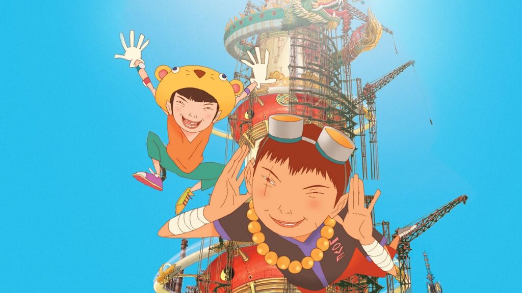 tekkon kinkreet anime movie