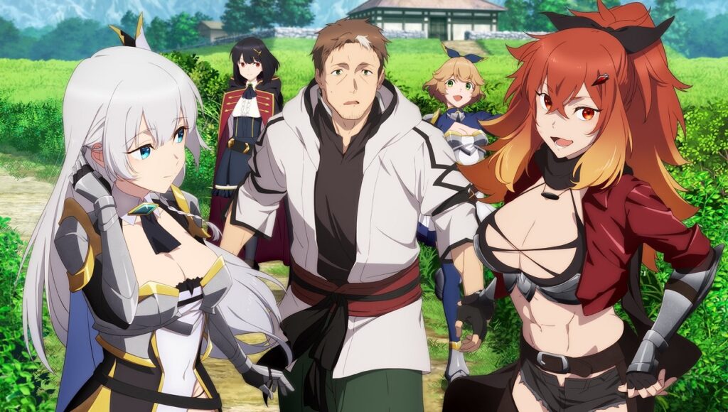 From Old Country Bumpkin to Master Swordsman anime