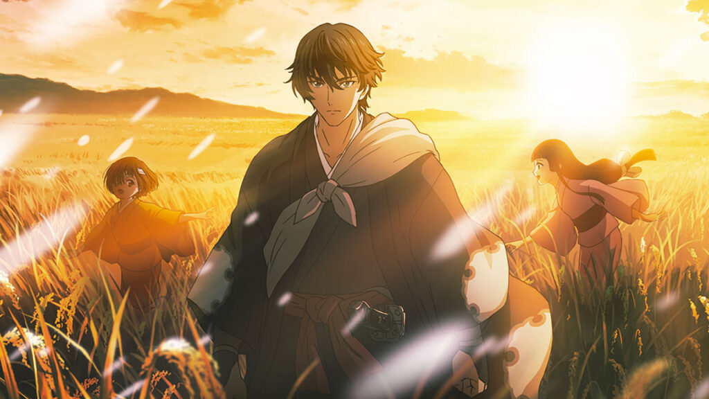 Sword of the Demon Hunter anime