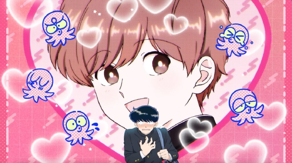 go for it nakamura anime