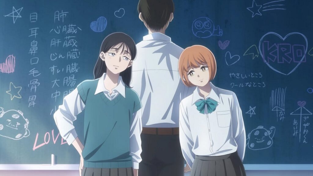 kirio fanclub anime